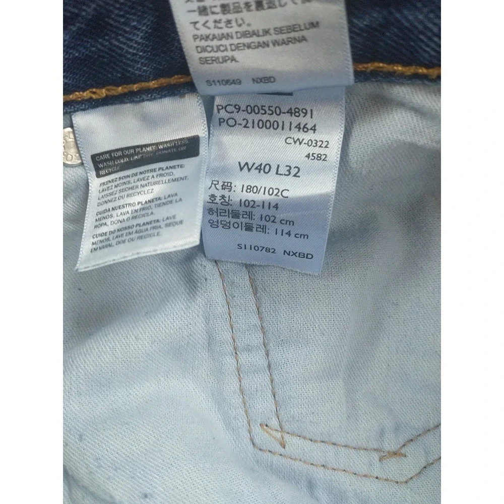 Levi's 550 Relaxed Fit Tapered Leg Men's Jeans Blue Medium Wash 40x31 Chore